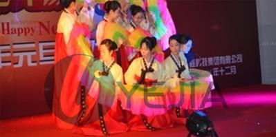 3044永利科技集团2017年元旦晚会圆满成功
