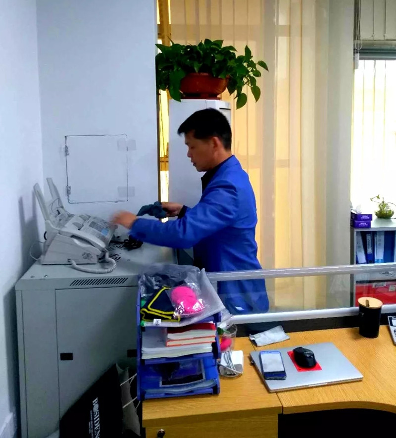 段总-3044永利光电