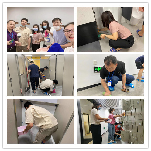 3044永利扫除道 (2)