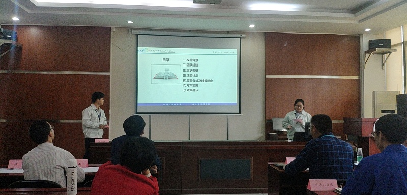 广东3044永利光电科技股份有限公司