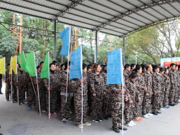 3044永利光电硅胶事业部