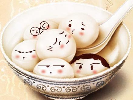 广东3044永利光电科技股份有限公司庆元宵活动