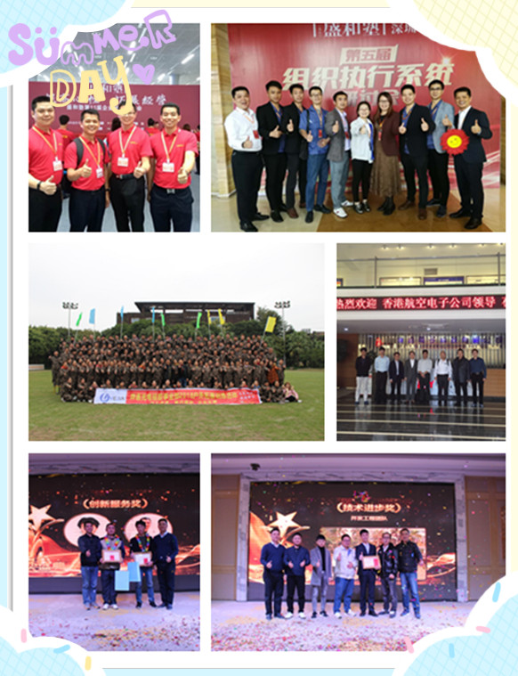 3044永利光电硅胶事业部拓展活动