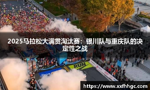 9球直播官方网站