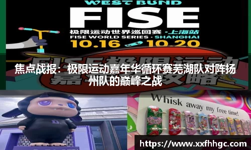 9球直播平台