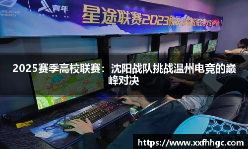 9球直播官网