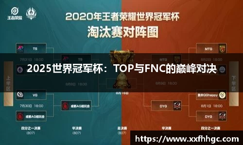 9球直播官网