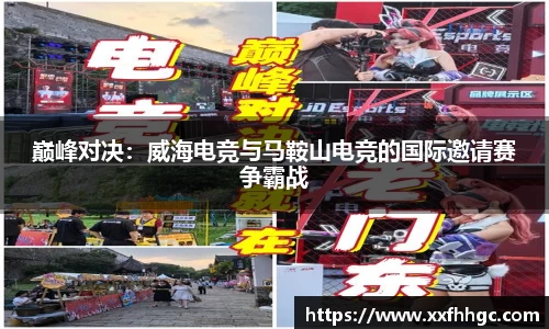 9球直播官网