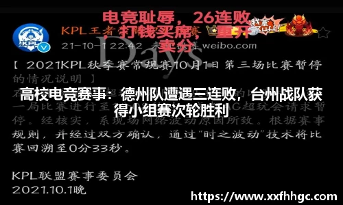 9球直播