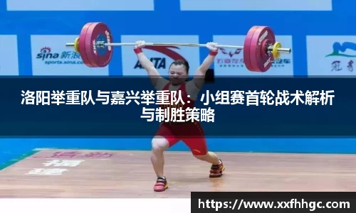 9球直播官网