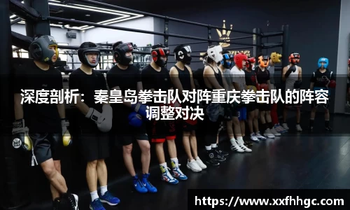 9球直播