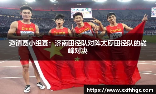 9球直播官方网站