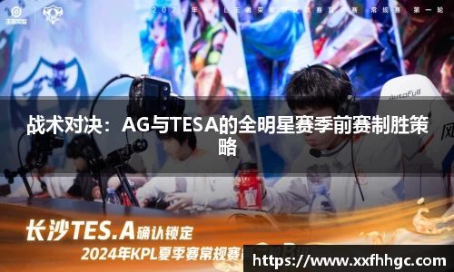 9球直播官网