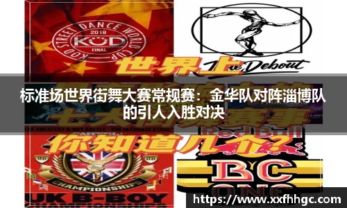 9球直播官方网站