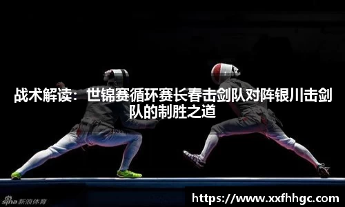 9球直播平台