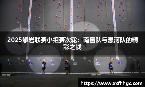 9球直播平台