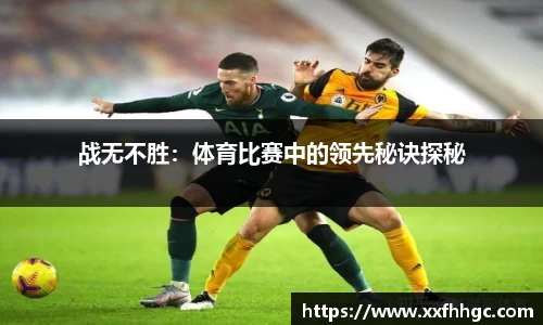 9球直播官方网站
